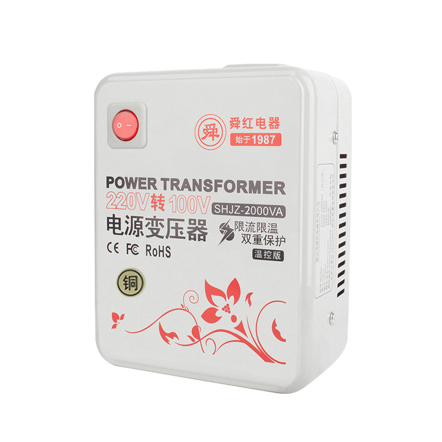Conder Copper 2000w voltage converter 220V မှ 100V သို့ cordles ကိုနယ်နိမိတ်ချင်းထိလိုက်စားခြင်းအတွက်အဆင်သင့်ပြင်ဆင်ခြင်း