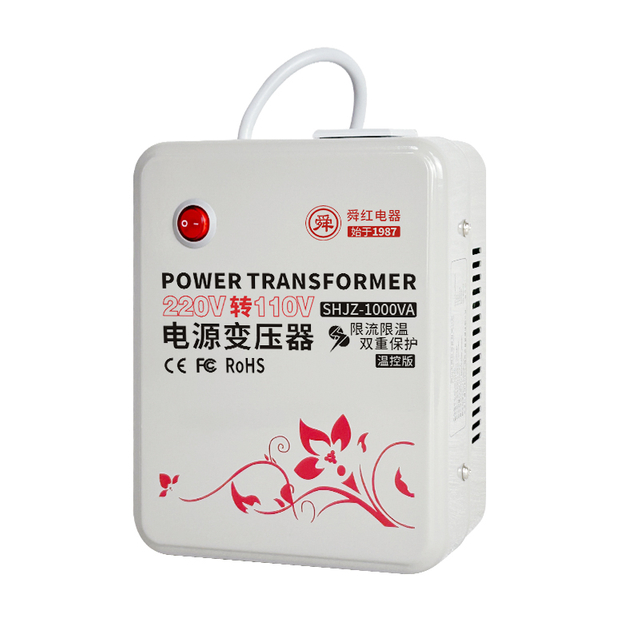 Bộ chuyển đổi điện &aacute;p 1000W được thiết kế để chuyển đổi ổn định từ 220V sang 110V.