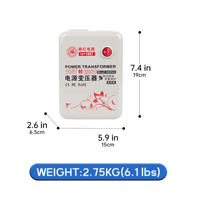 ShunHong 500W Step-up Voltage Converter, 110V to 220V, ចង្រ្កានបាយចិនសម្រាប់ប្រើប្រាស់នៅសហរដ្ឋអាមេរិក និងតំបន់ផ្សេងទៀតដែលមានវ៉ុល 110V ។