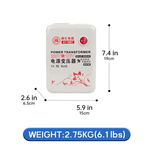 ឧបករណ៍បំលែងវ៉ុល ShunHong 500W, វ៉ុល 220V ទៅ 100V ។ ឧបករណ៍របស់ជប៉ុនត្រូវបានប្រើប្រាស់នៅក្នុងតំបន់វ៉ុល 220V ។