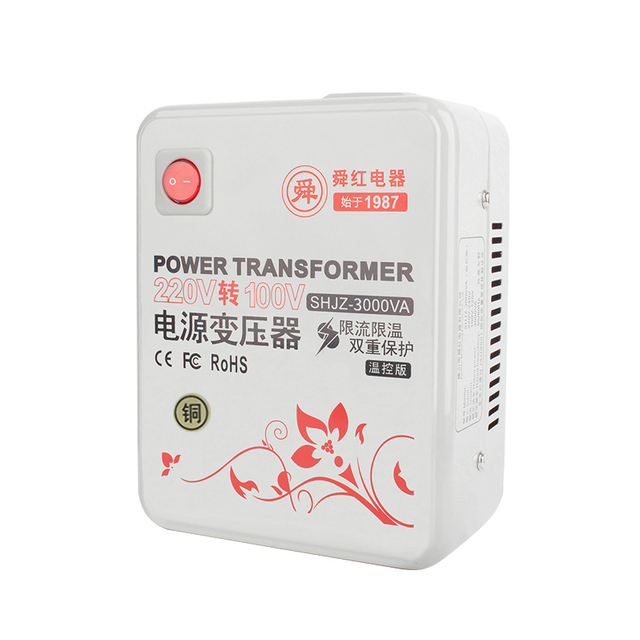 3000 ပြည့်စင်စင်ကြယ်သောကြေးနီ voltage converter, 220V to ဗို့အားနယ်နိမိတ်များဖြတ်ပြီး she ဗို့အားကွဲပြားခြားနားမှု၏ဝေါဟာရများ